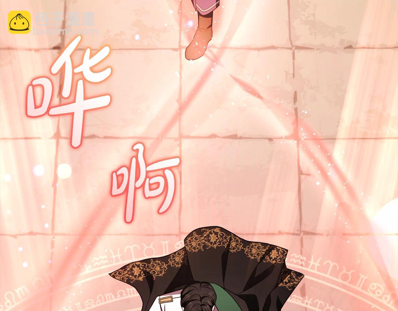 第62话 不想让孩子继承痛苦(1/4)-第62话