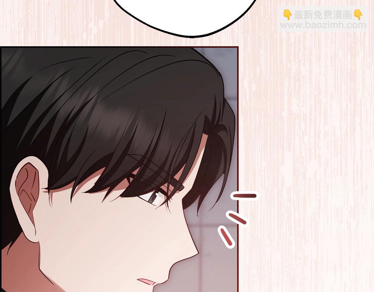 第62话 不想让孩子继承痛苦(1/4)-第62话