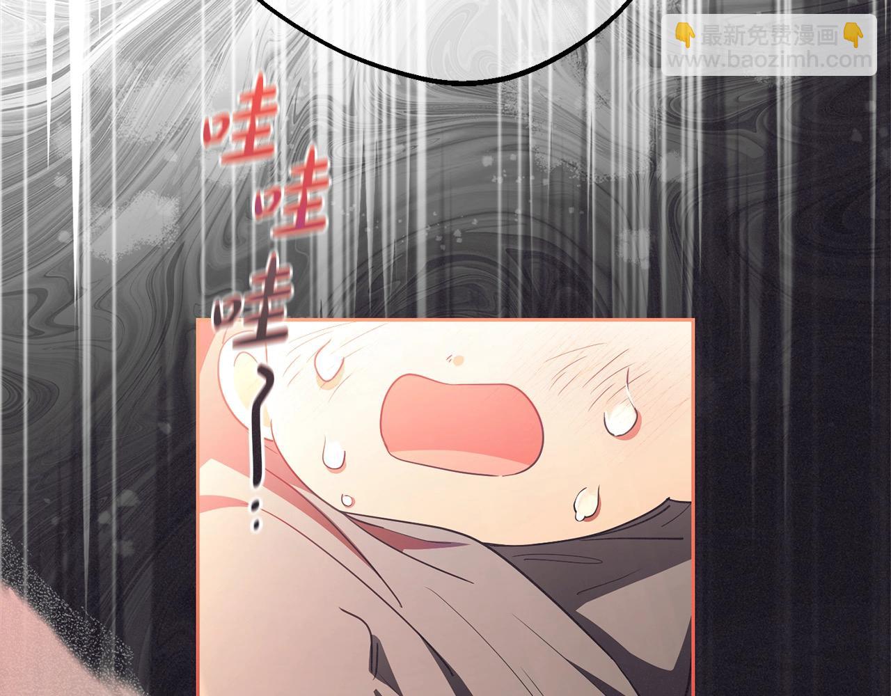 第62话 不想让孩子继承痛苦(1/4)-第62话