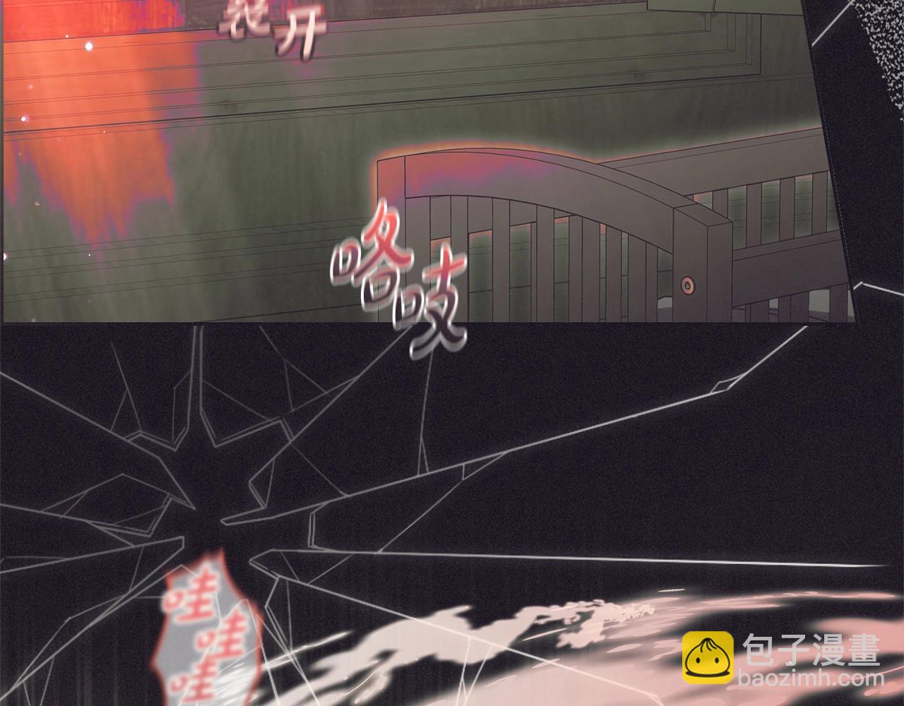 第62话 不想让孩子继承痛苦(1/4)-第62话