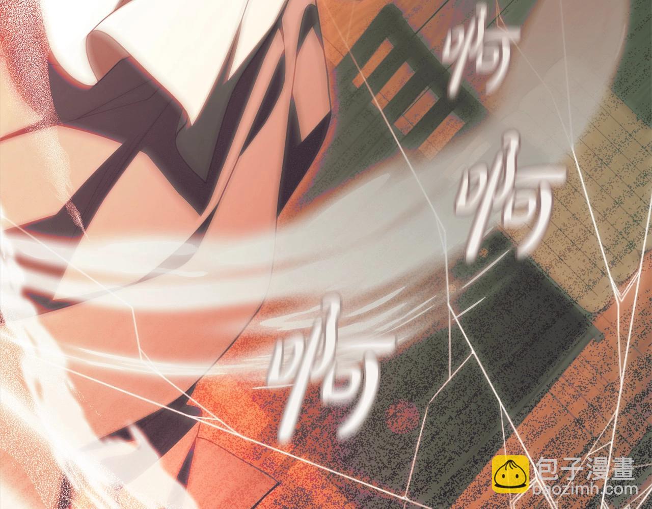 第62话 不想让孩子继承痛苦(1/4)-第62话