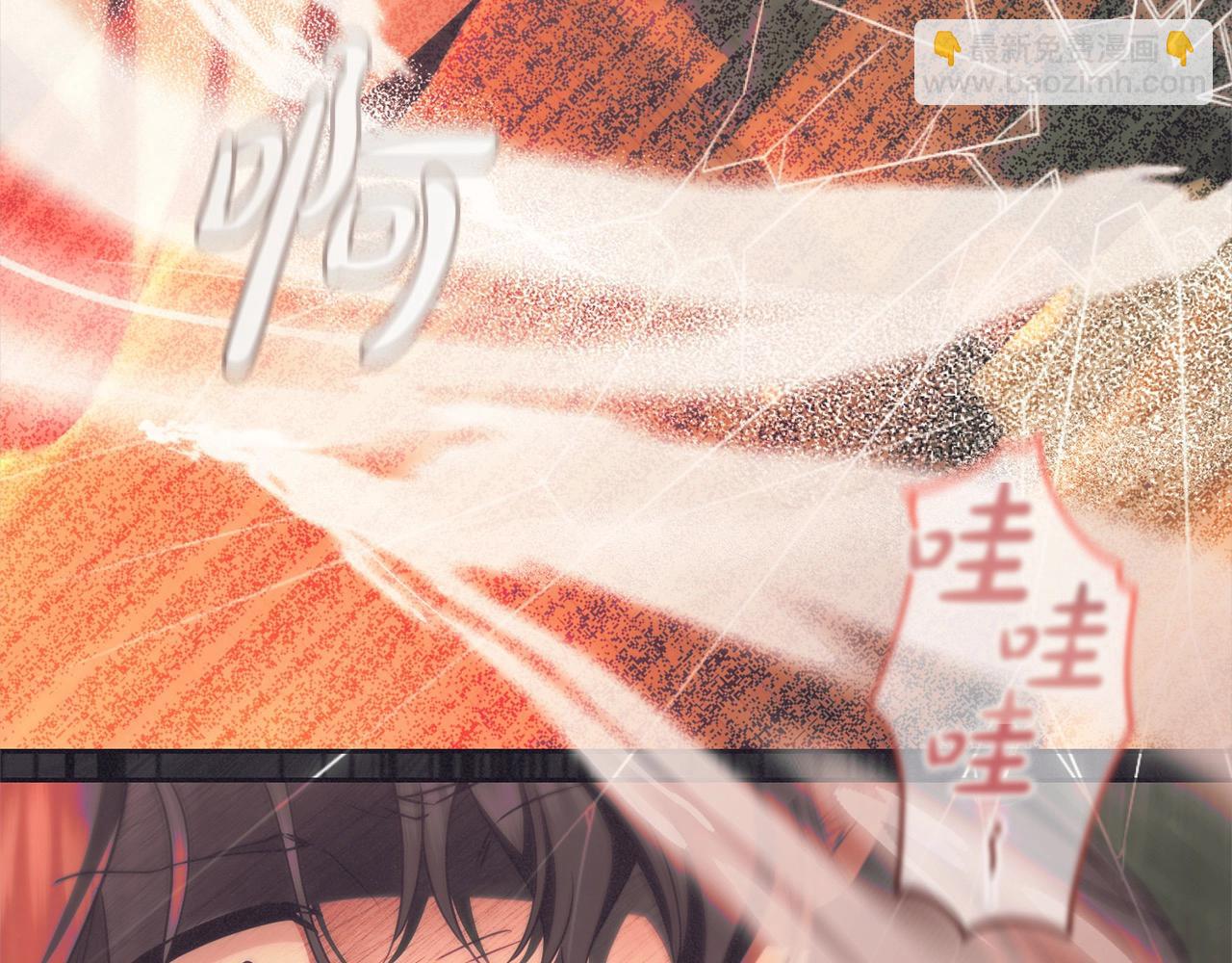 第62话 不想让孩子继承痛苦(1/4)-第62话