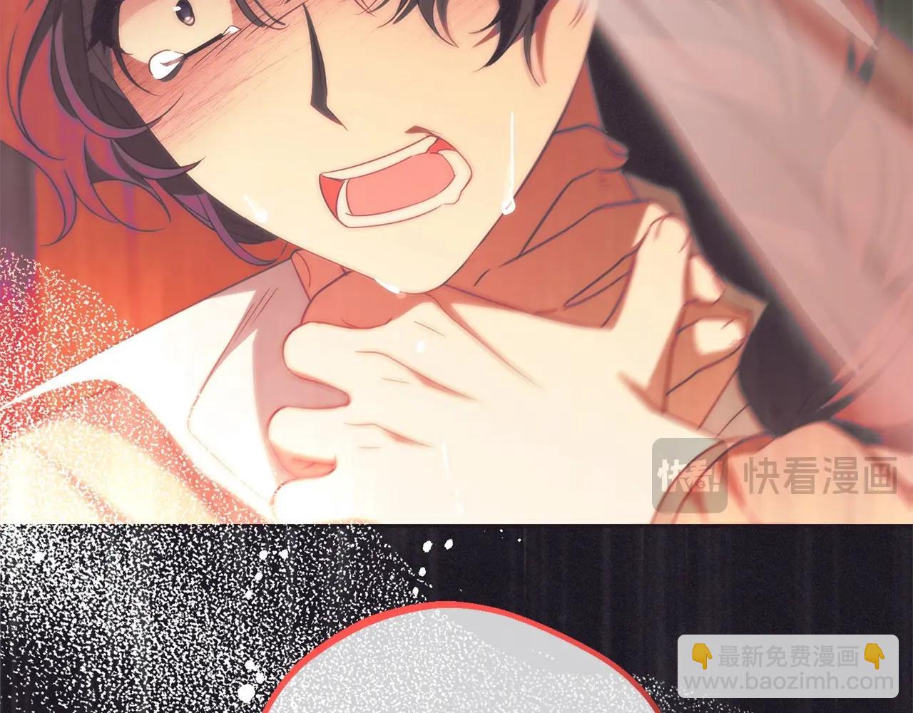 第62话 不想让孩子继承痛苦(1/4)-第62话