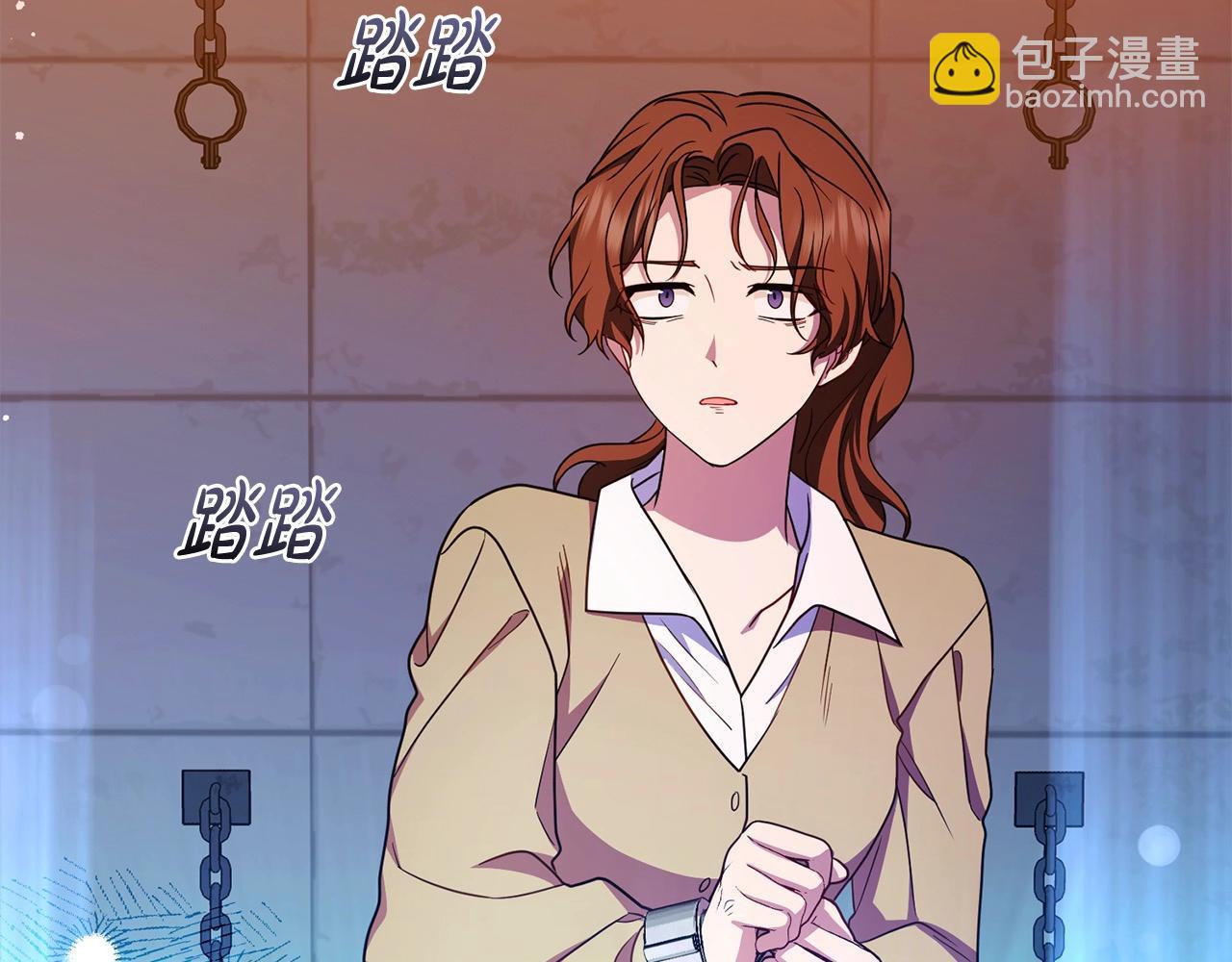 第62话 不想让孩子继承痛苦(1/4)-第62话