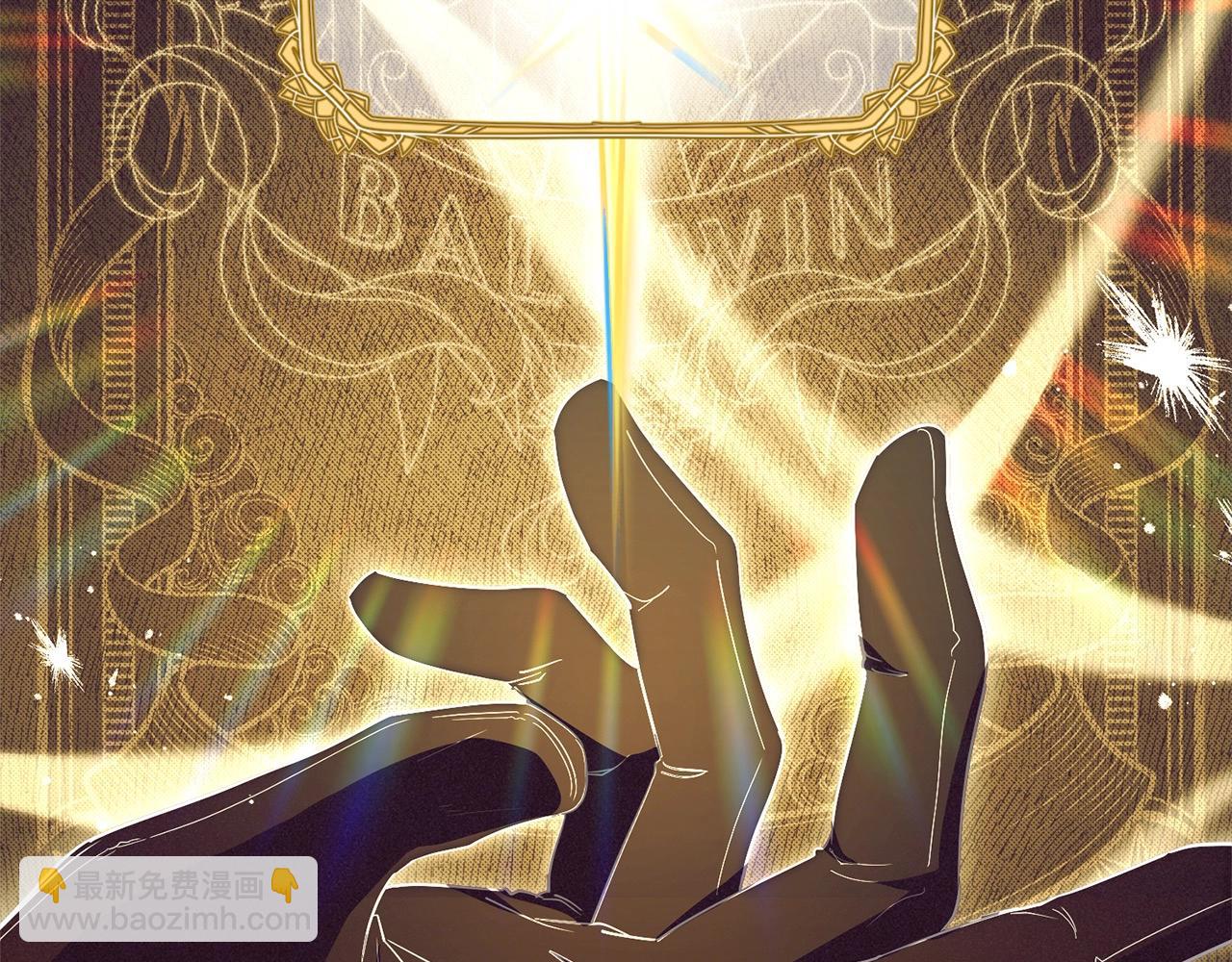 反派少女被愛意圍繞 - 第66話 我一定會保護她的！(1/4) - 4