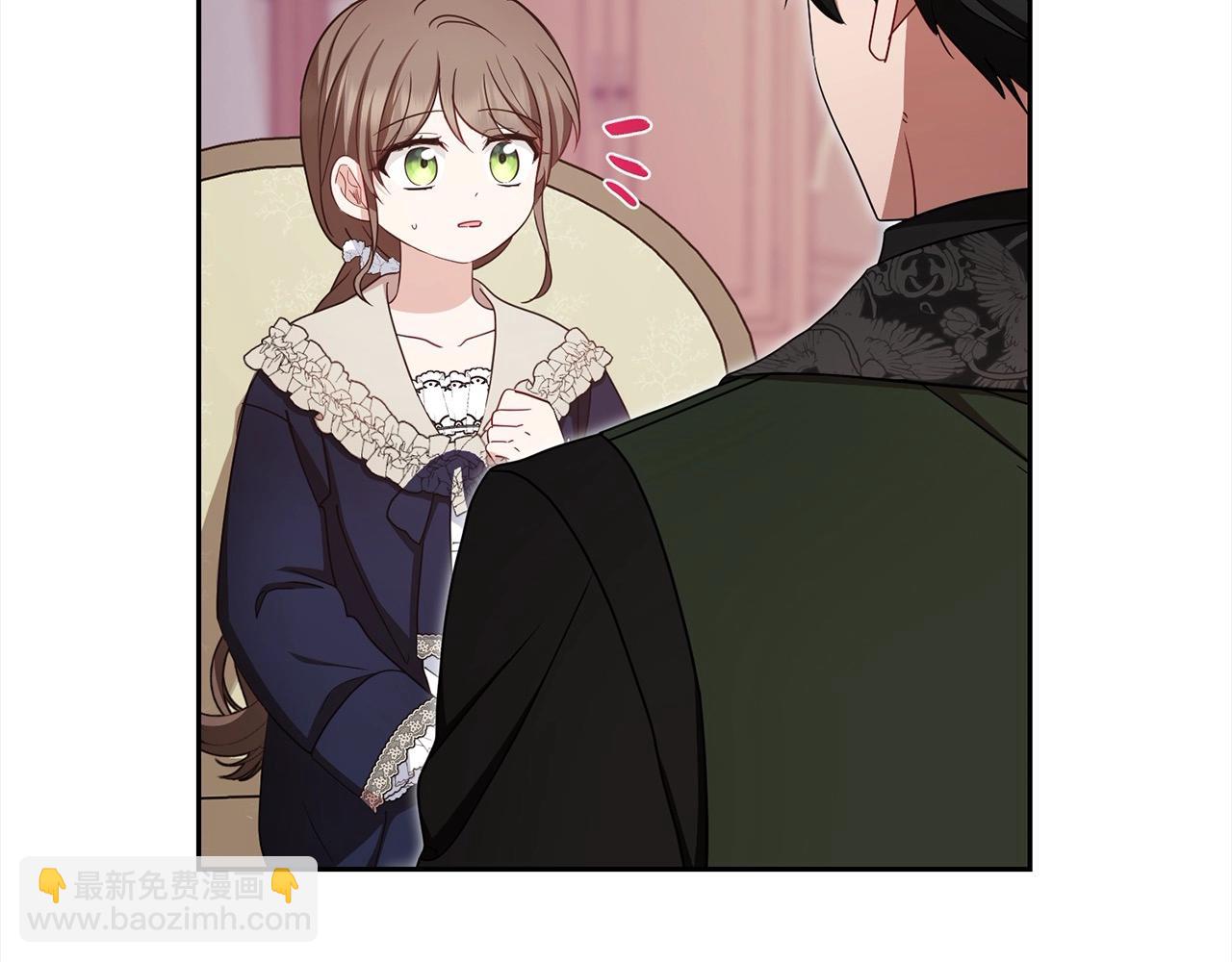 反派少女被愛意圍繞 - 第66話 我一定會保護她的！(1/4) - 3