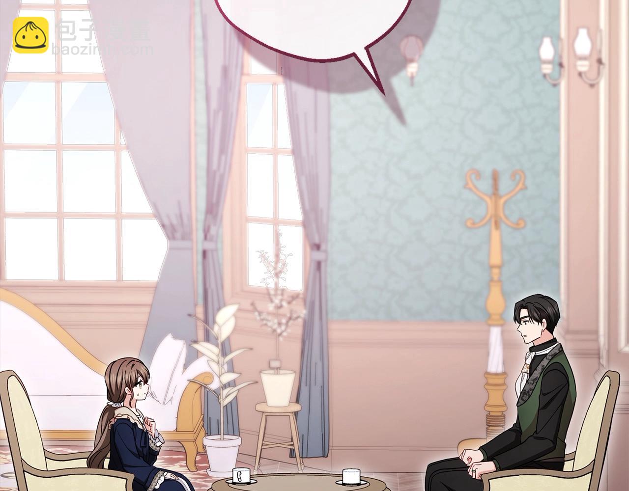 反派少女被愛意圍繞 - 第66話 我一定會保護她的！(1/4) - 5