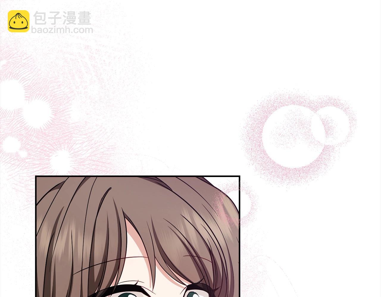反派少女被愛意圍繞 - 第66話 我一定會保護她的！(1/4) - 7