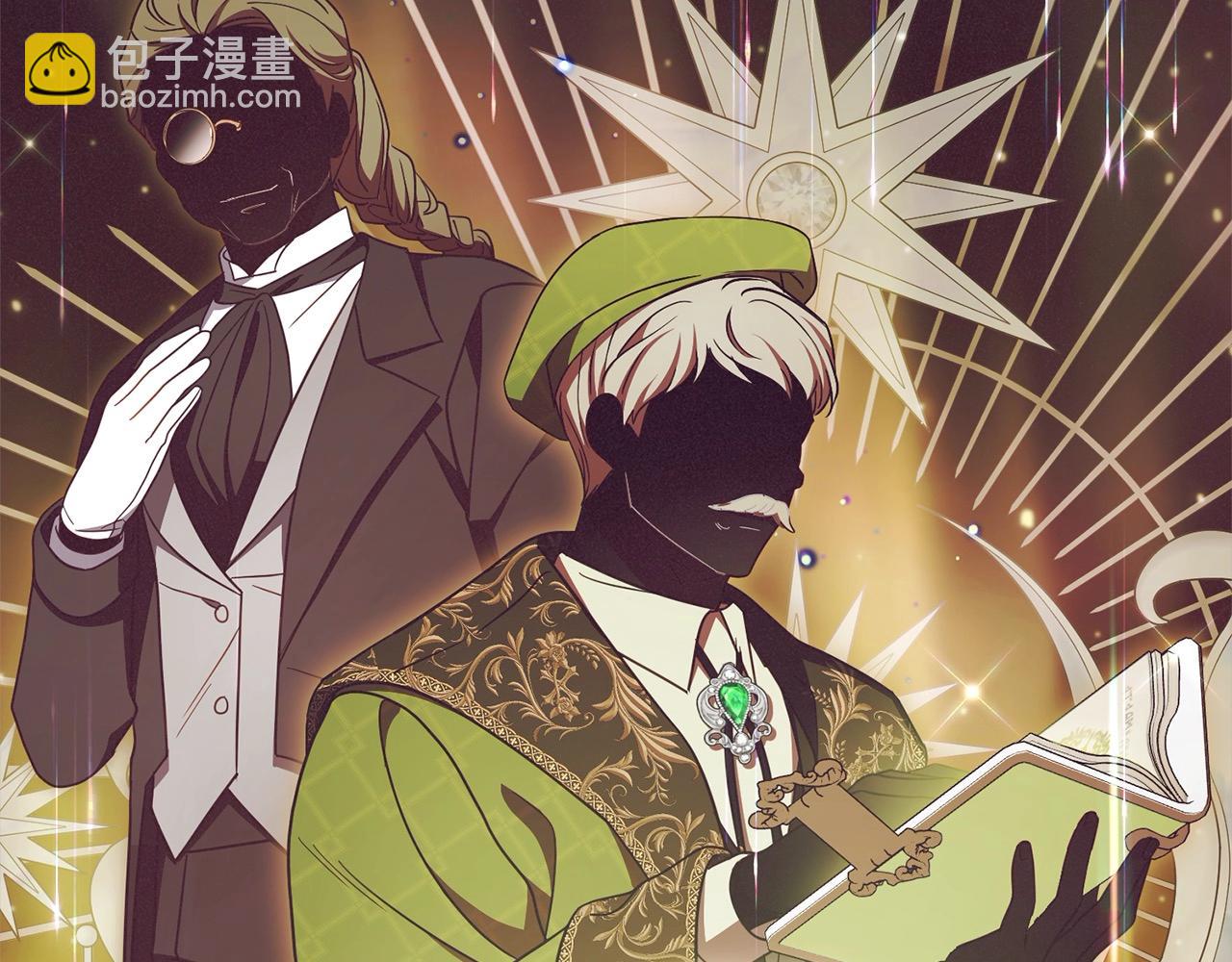 反派少女被愛意圍繞 - 第66話 我一定會保護她的！(1/4) - 7