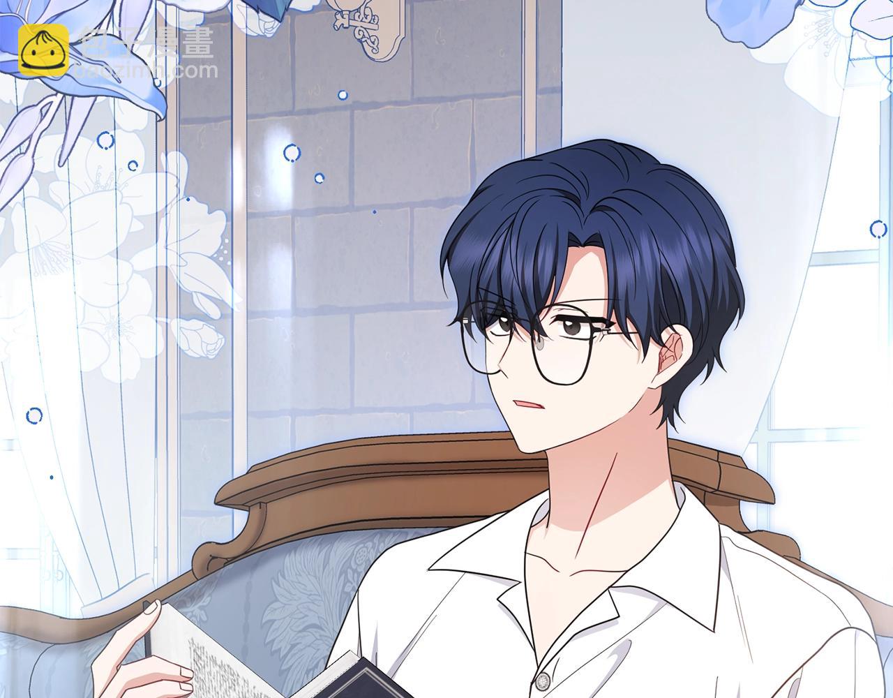 反派少女被愛意圍繞 - 第68話 需要一個吻才能喚醒(1/4) - 5
