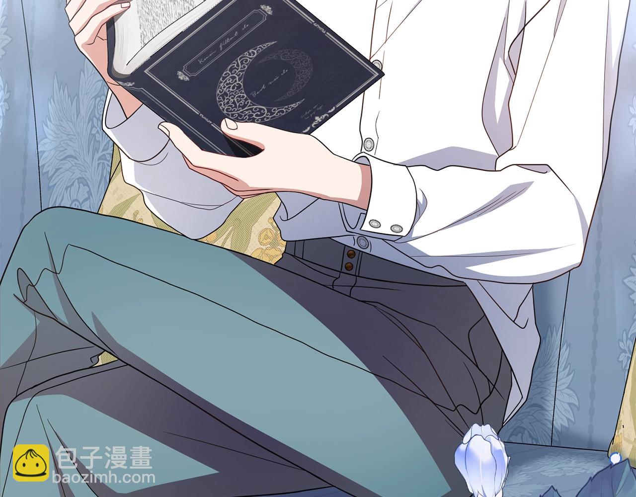 反派少女被愛意圍繞 - 第68話 需要一個吻才能喚醒(1/4) - 6
