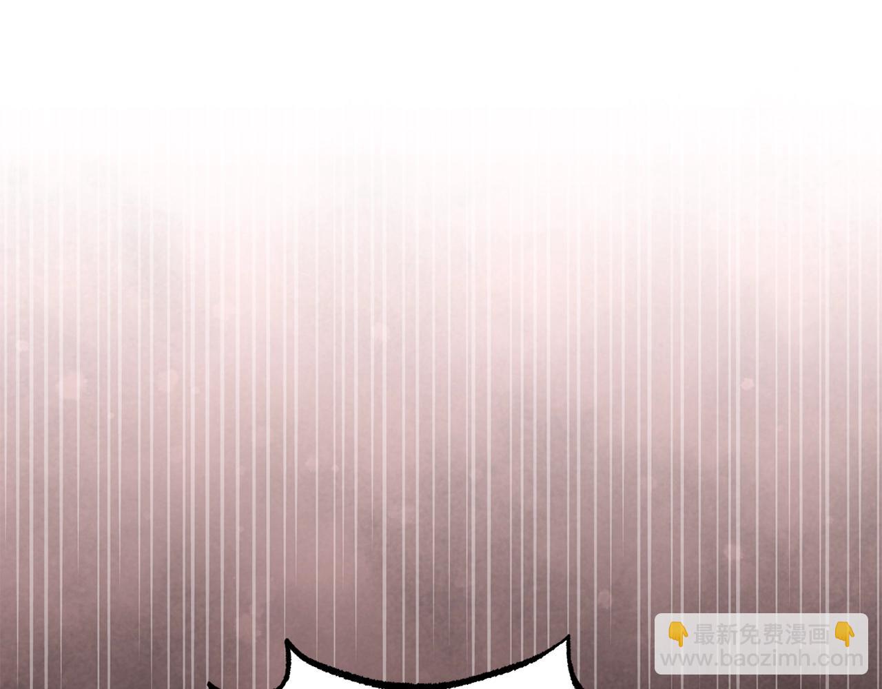 第70话 淘汰名单(1/4)-第70话