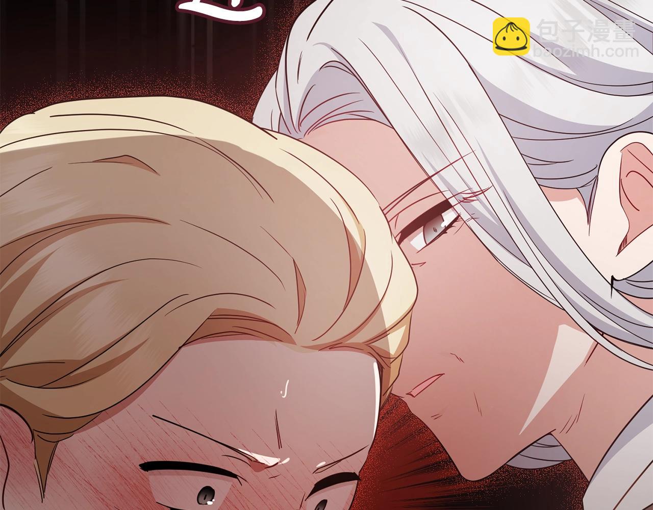 第70话 淘汰名单(1/4)-第70话