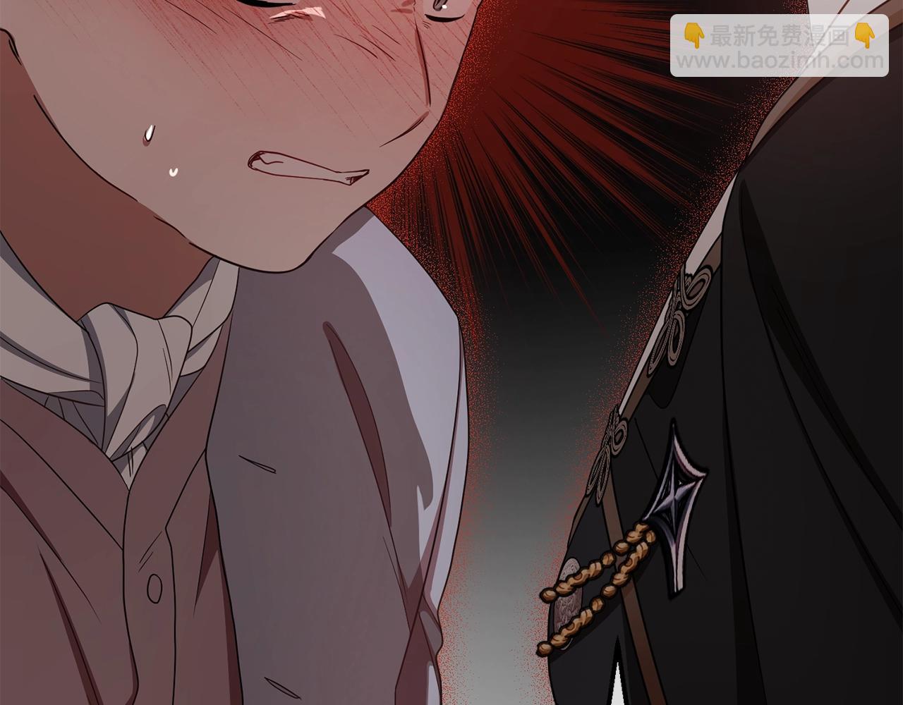 第70话 淘汰名单(1/4)-第70话