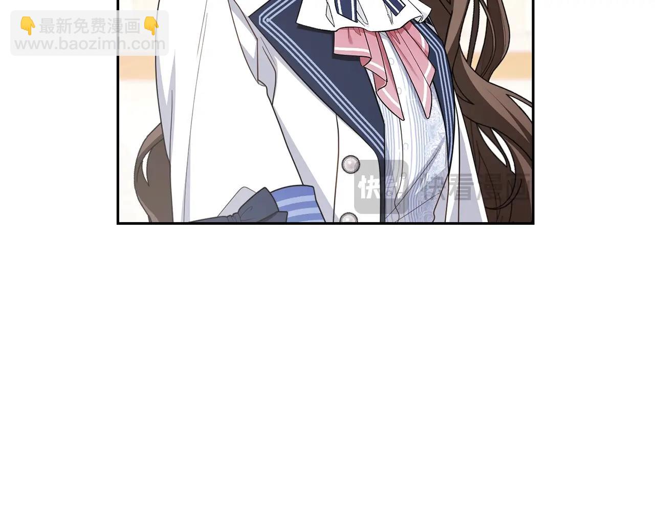 第70话 淘汰名单(1/4)-第70话