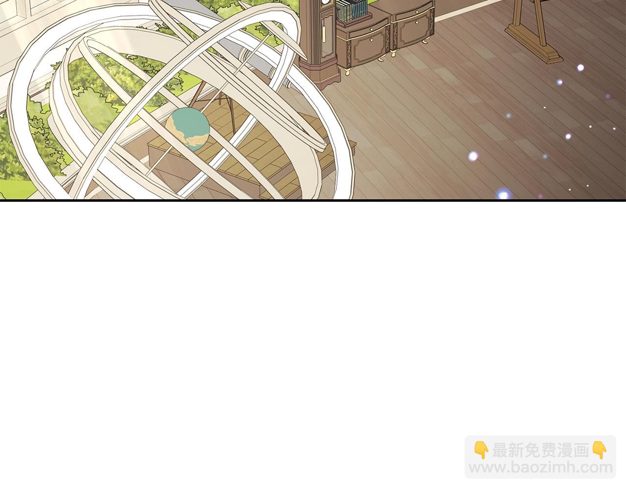 第70话 淘汰名单(1/4)-第70话