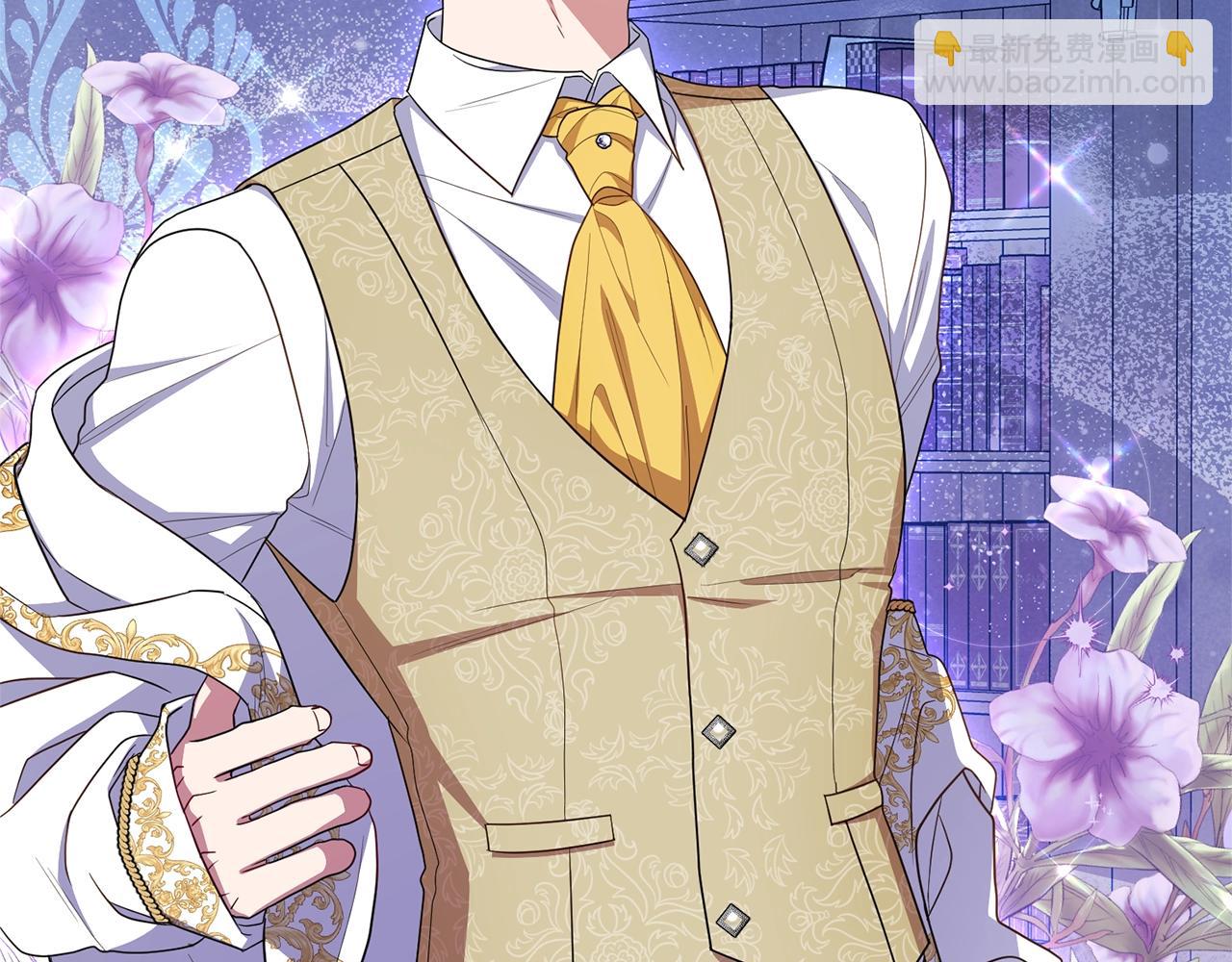 第72话 该不会是喜欢我吧？(1/5)-第72话