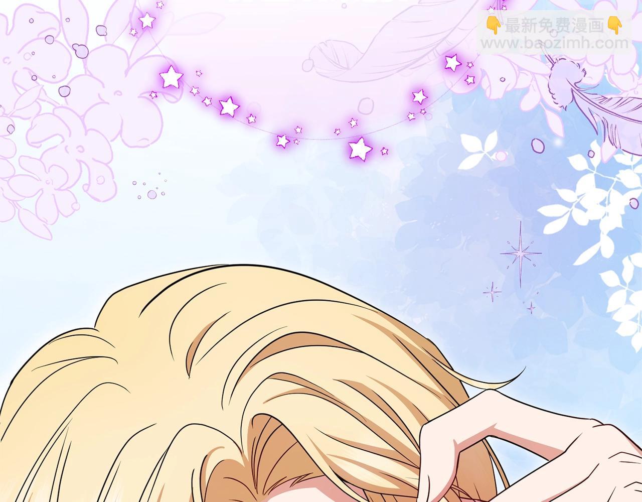 第72话 该不会是喜欢我吧？(1/5)-第72话