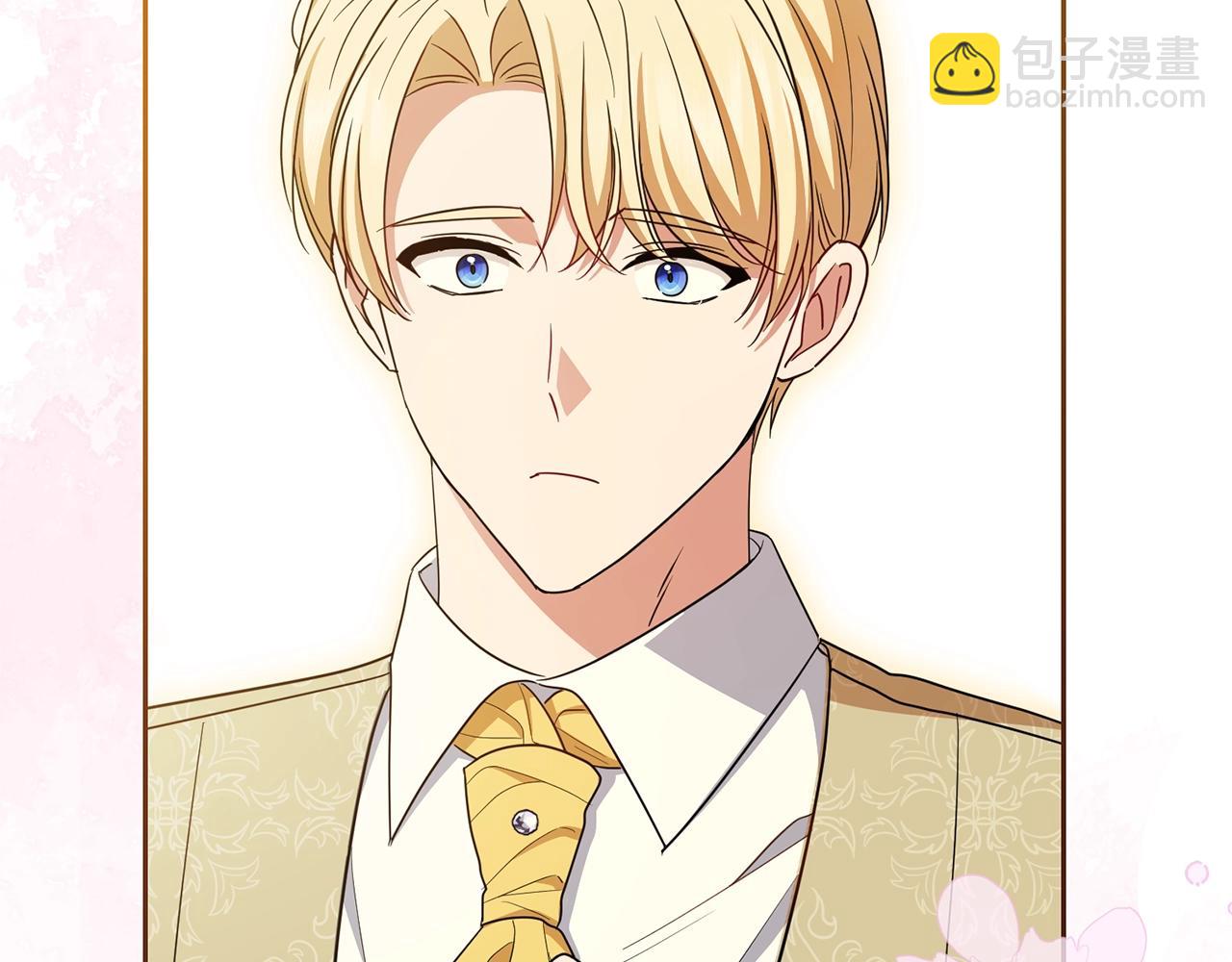 第72话 该不会是喜欢我吧？(1/5)-第72话