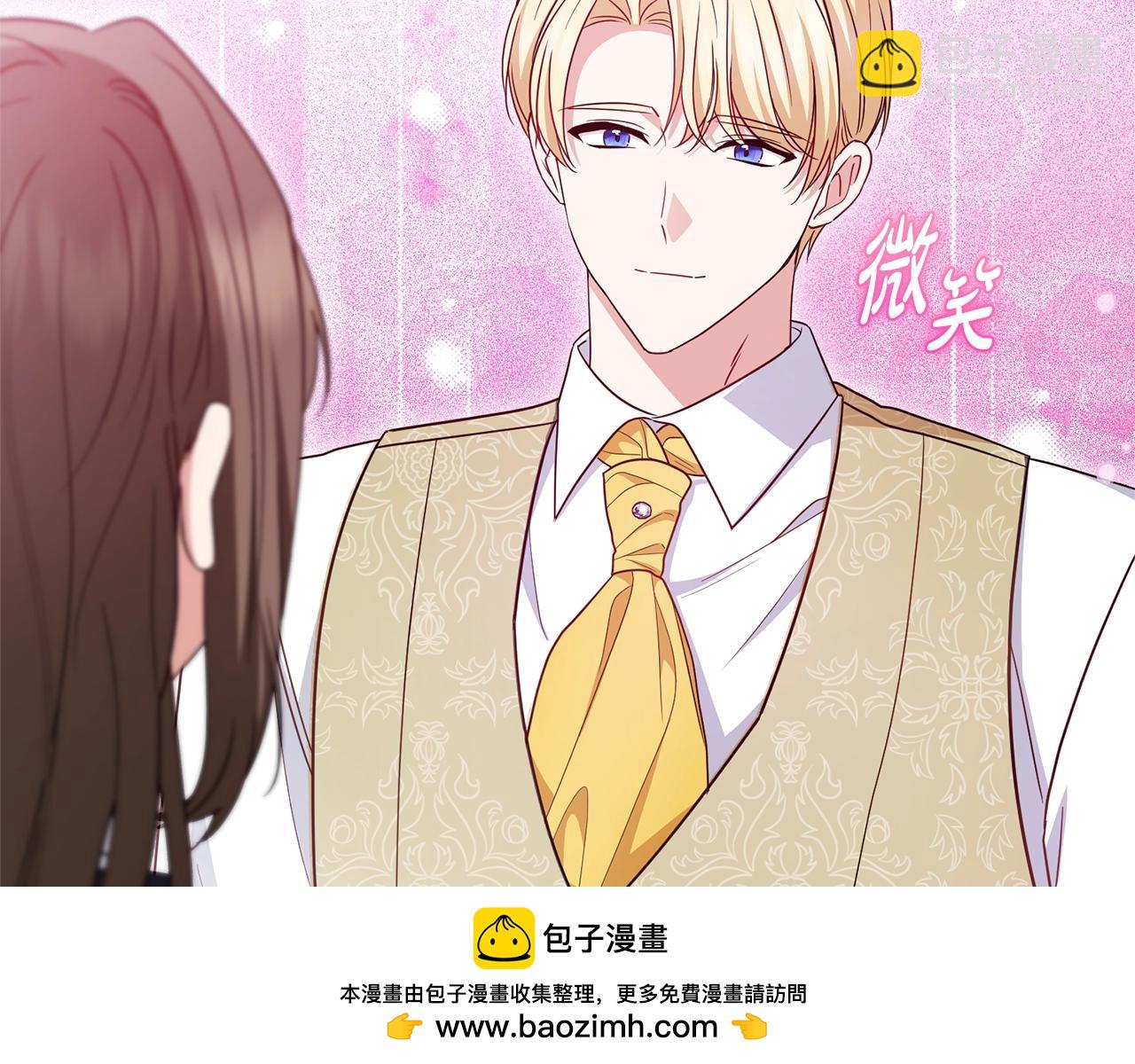 第72话 该不会是喜欢我吧？(1/5)-第72话