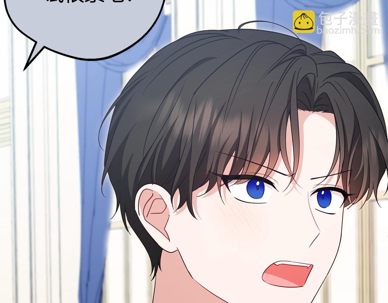 第74话 打坏蛋(1/5)-第74话