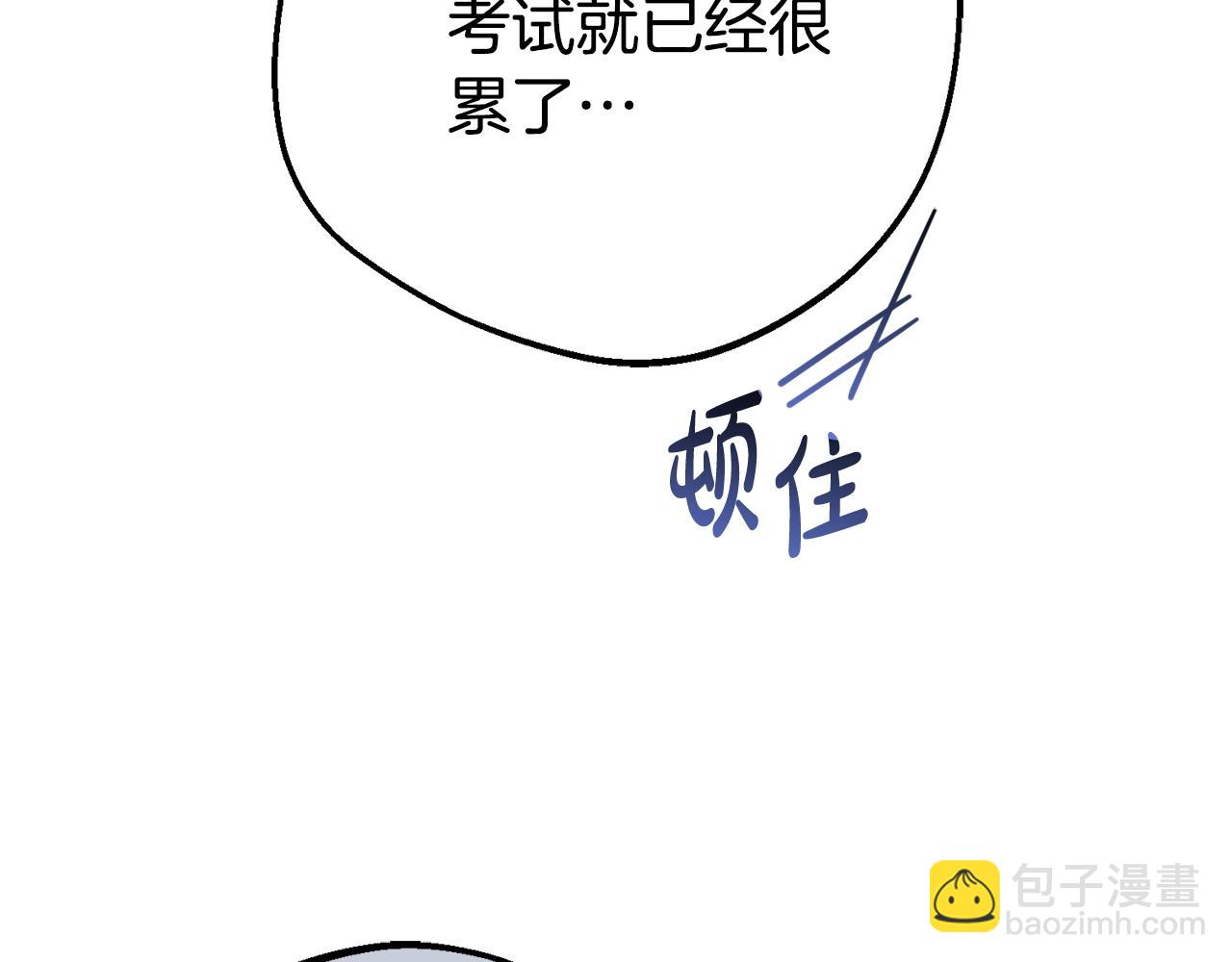 第74话 打坏蛋(1/5)-第74话