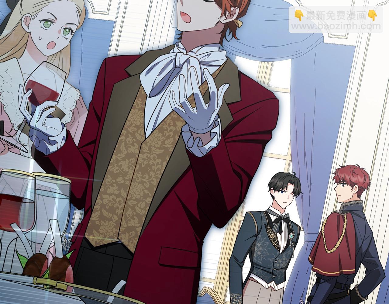 第74话 打坏蛋(1/5)-第74话