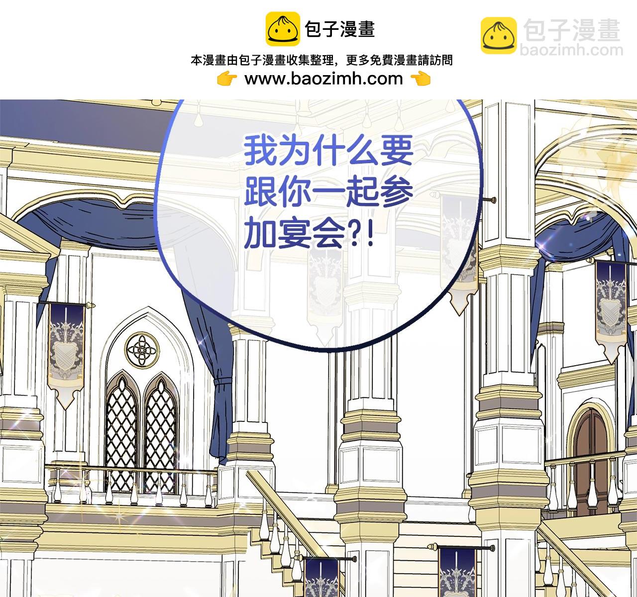 第74话 打坏蛋(1/5)-第74话