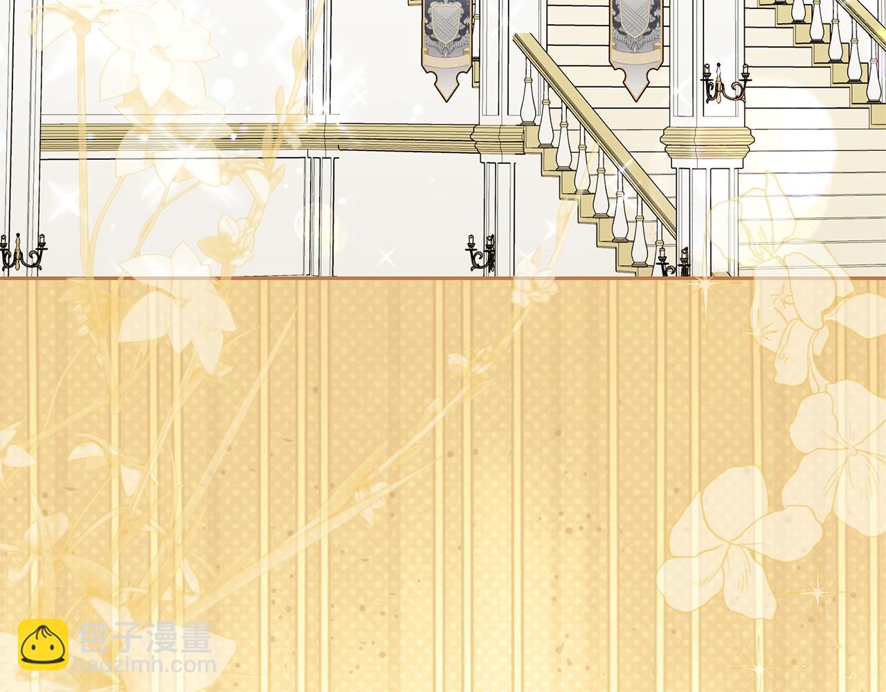 第74话 打坏蛋(1/5)-第74话