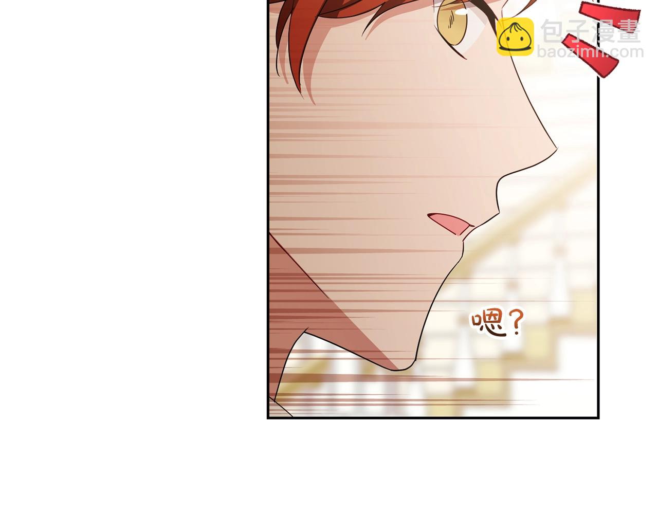 第74话 打坏蛋(1/5)-第74话