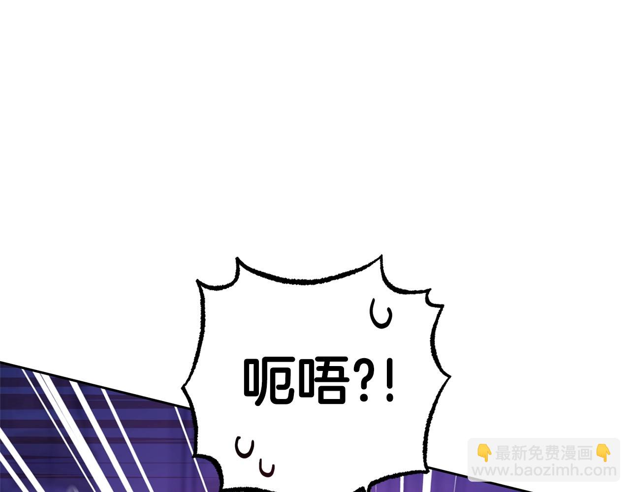 第74话 打坏蛋(1/5)-第74话