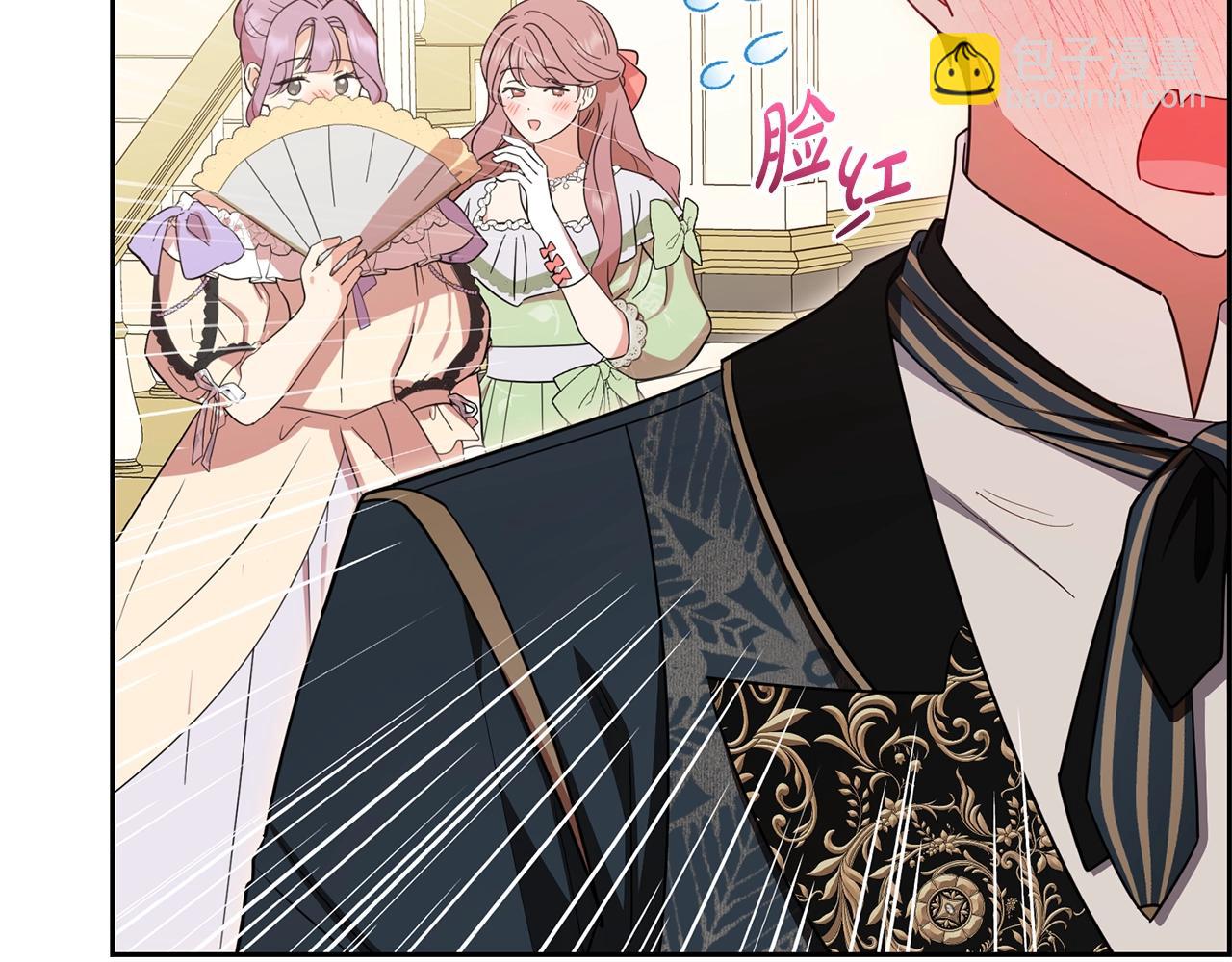 第74话 打坏蛋(1/5)-第74话