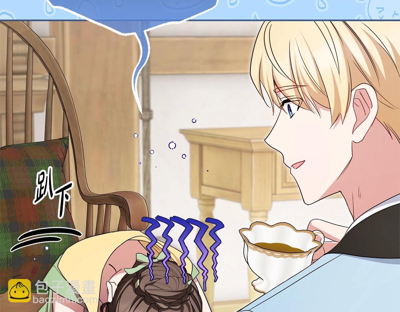 第76话(1/5)-第82话