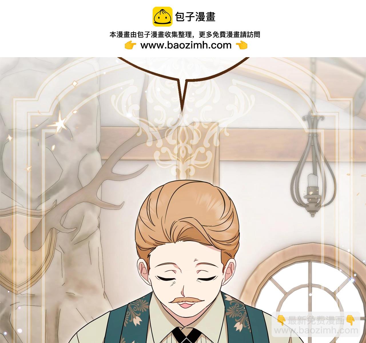 第76话(1/5)-第82话