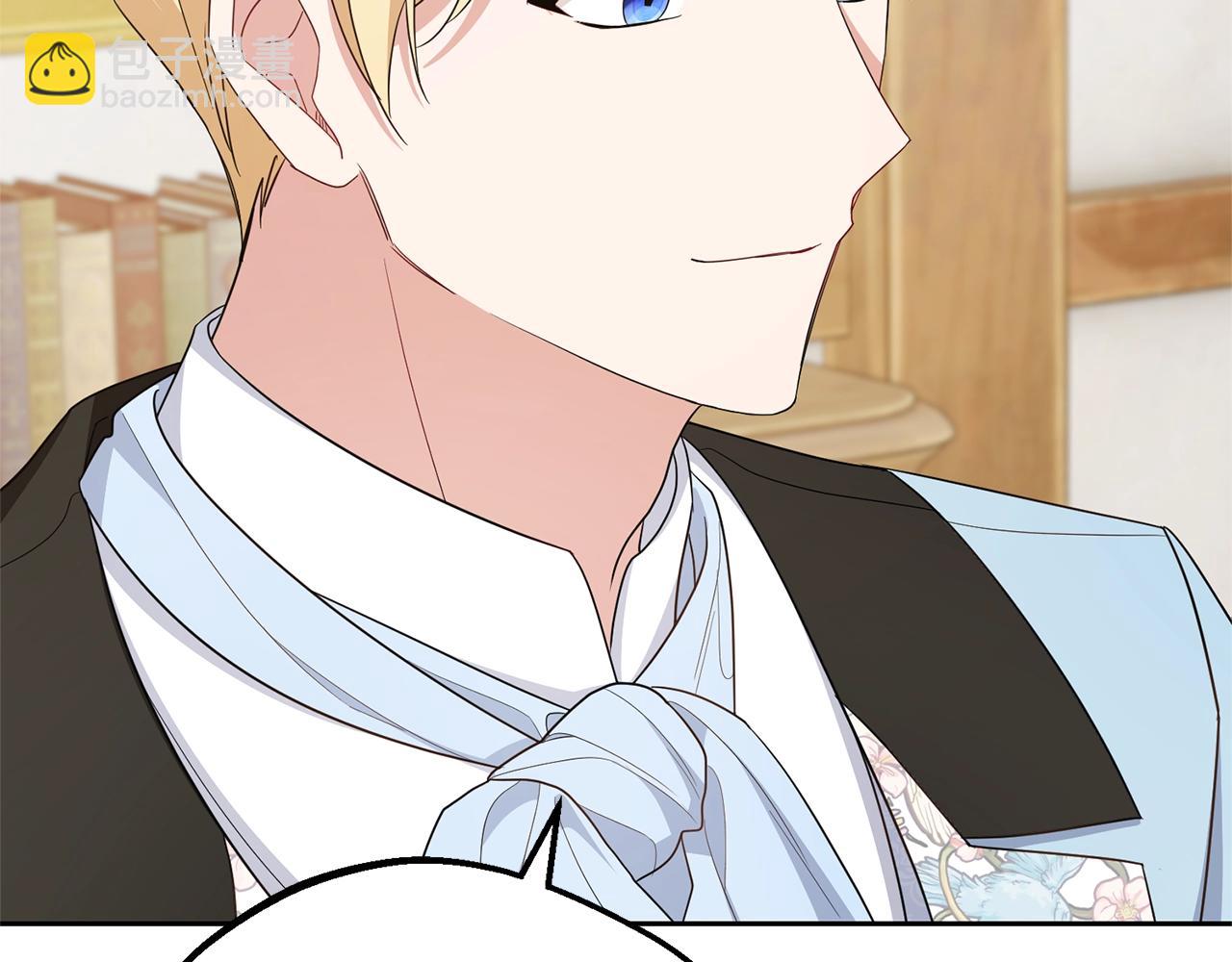 第76话(1/5)-第82话