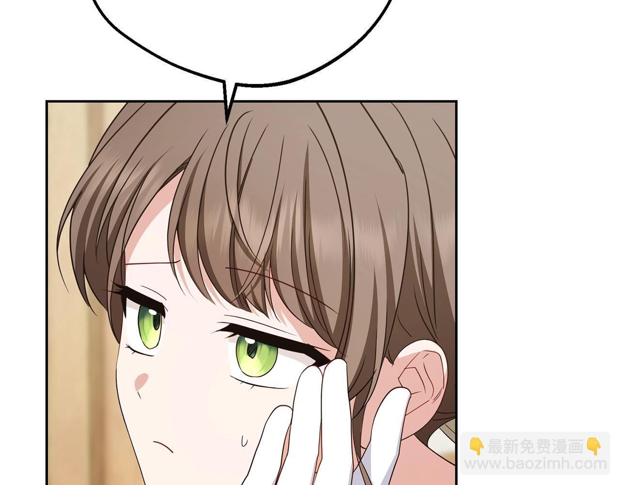 第76话(1/5)-第82话