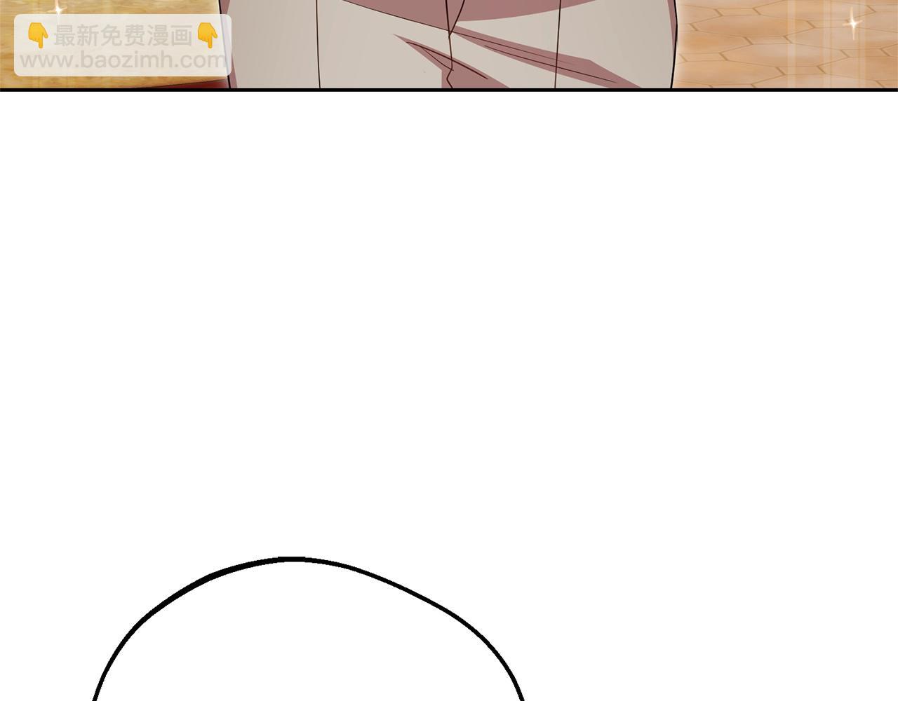 第76话(1/5)-第82话