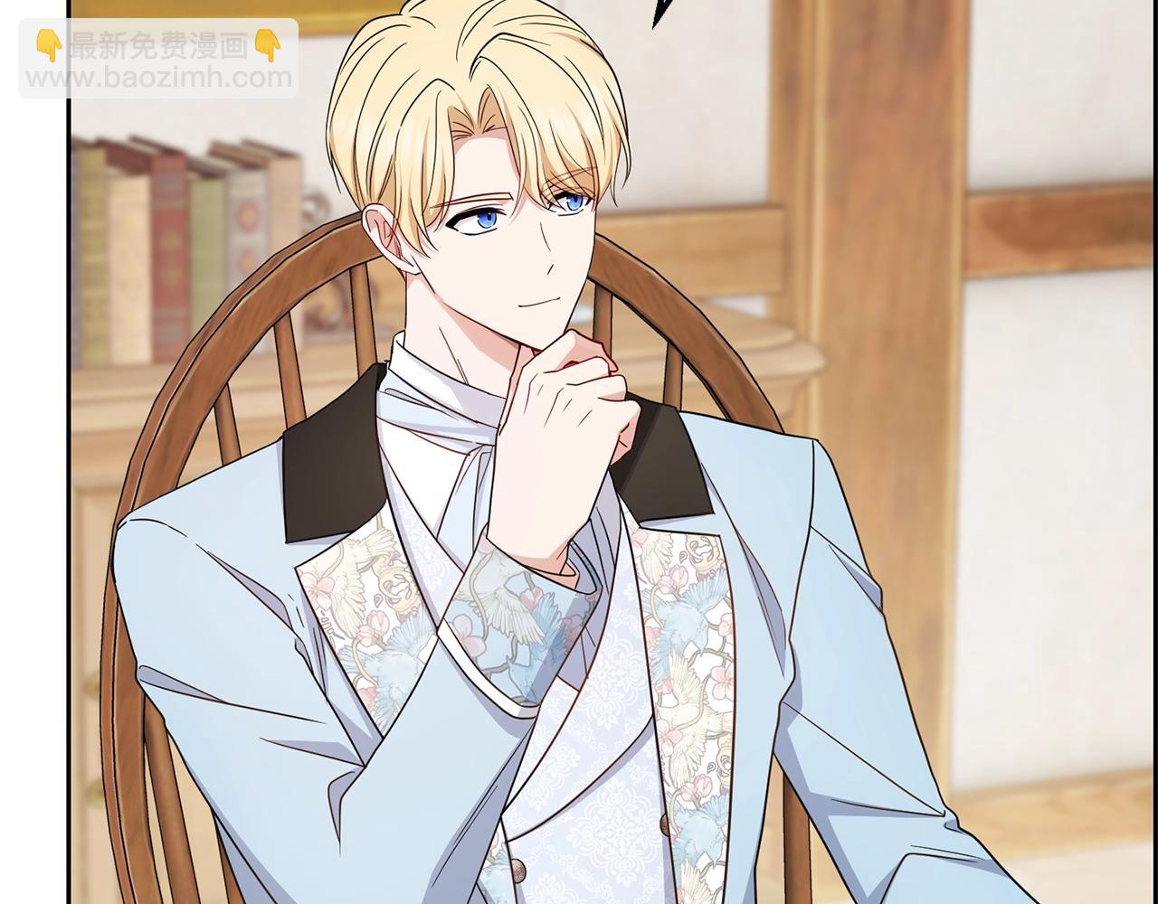 第76话(1/5)-第82话