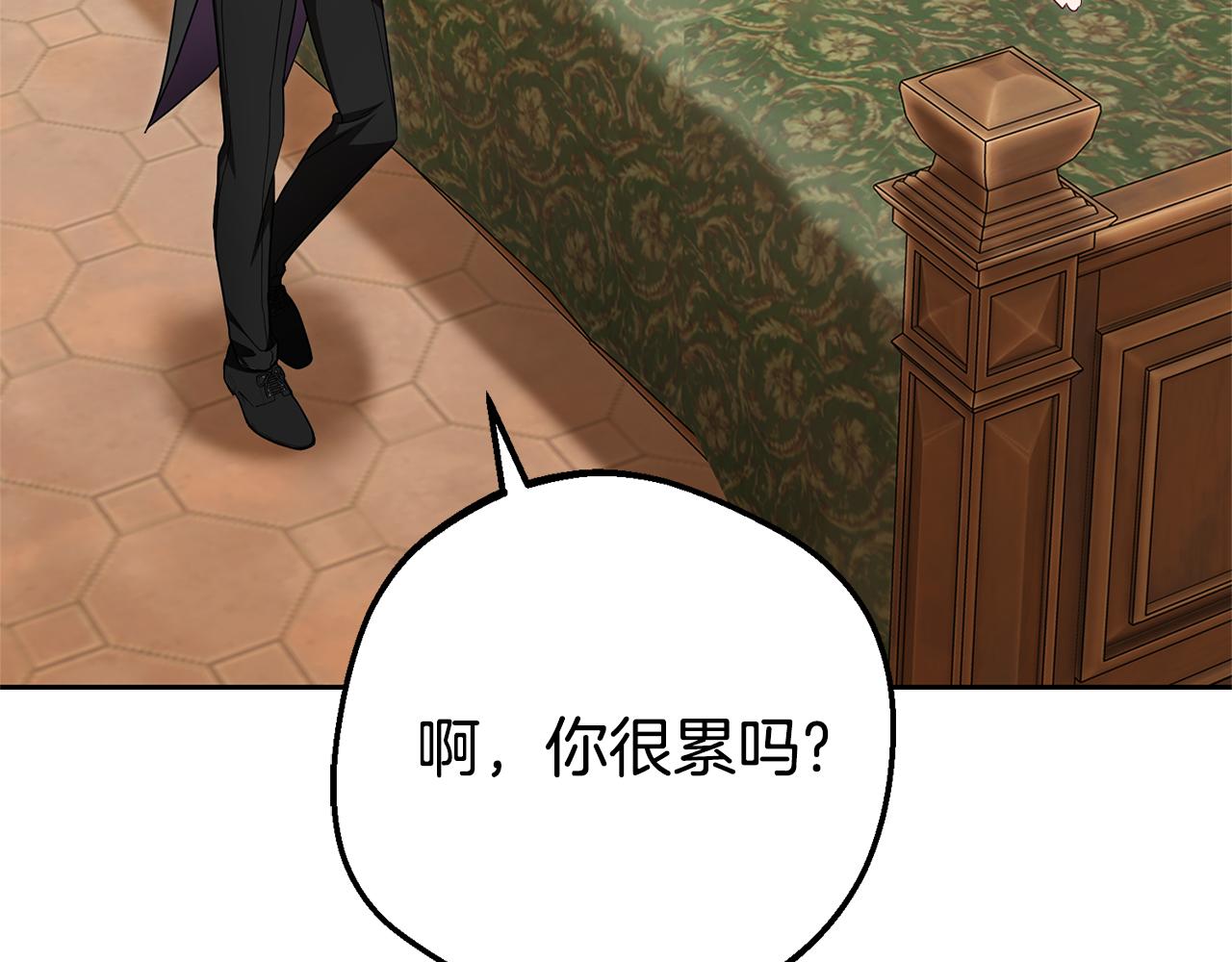 第78话 贴身照顾(1/5)-第78话