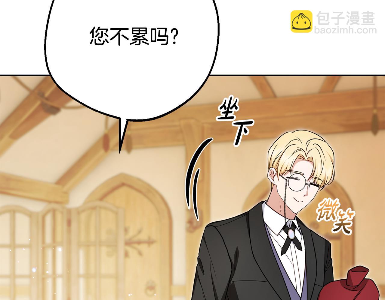 第78话 贴身照顾(1/5)-第78话