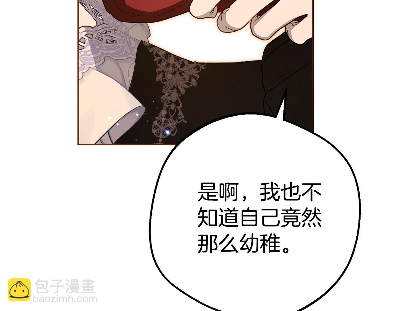 第78话 贴身照顾(1/5)-第78话