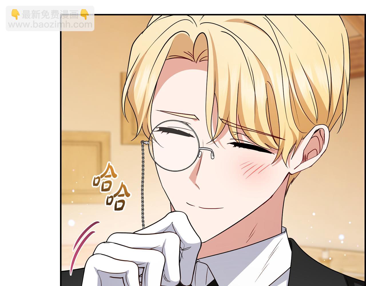 第78话 贴身照顾(1/5)-第78话