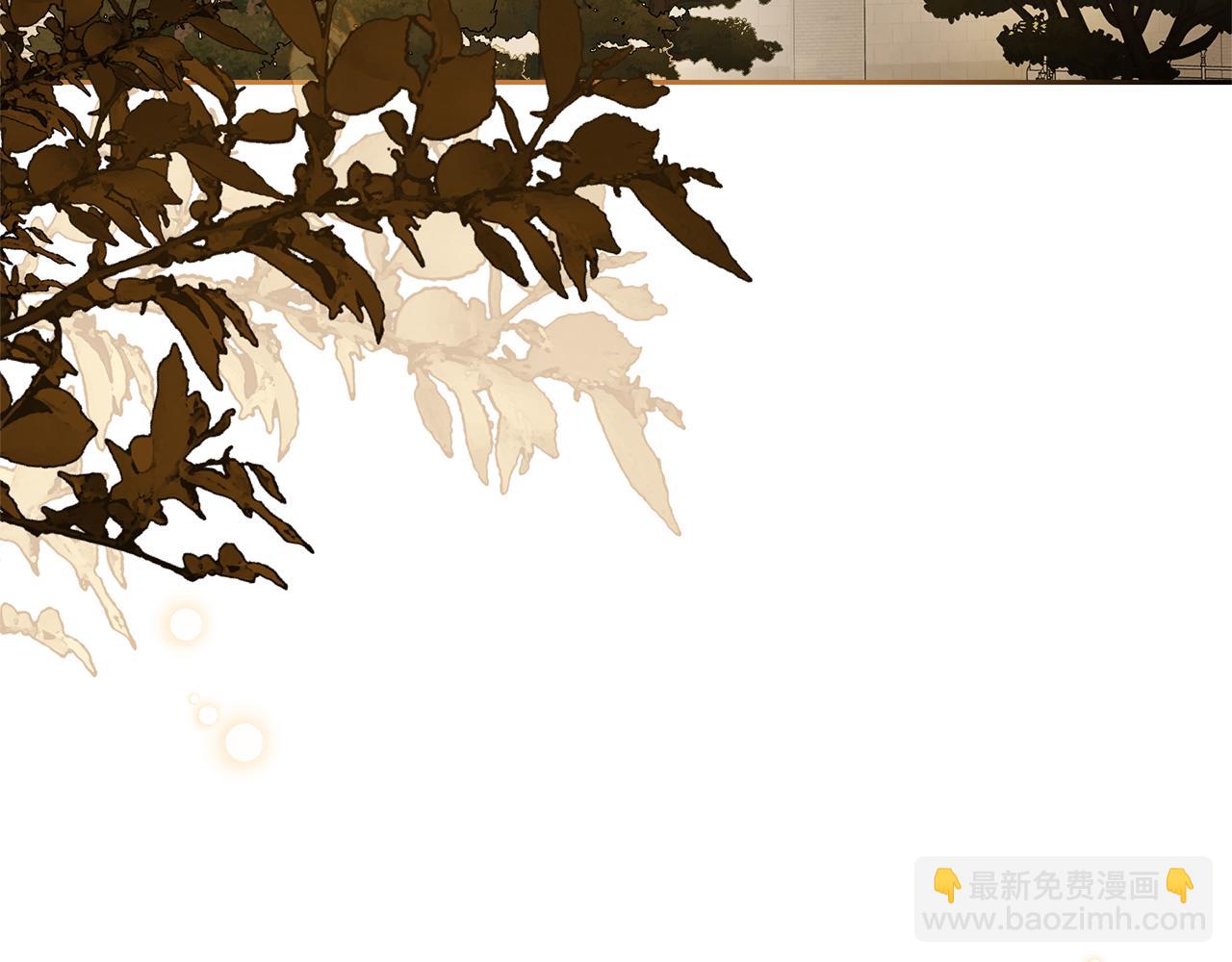 第78话 贴身照顾(1/5)-第78话