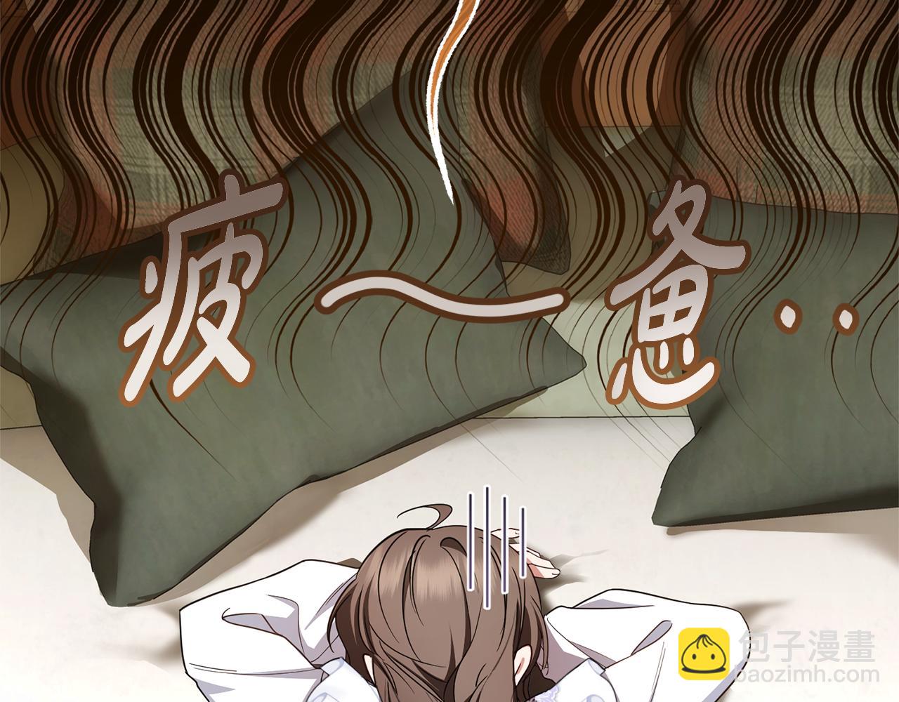 第78话 贴身照顾(1/5)-第78话