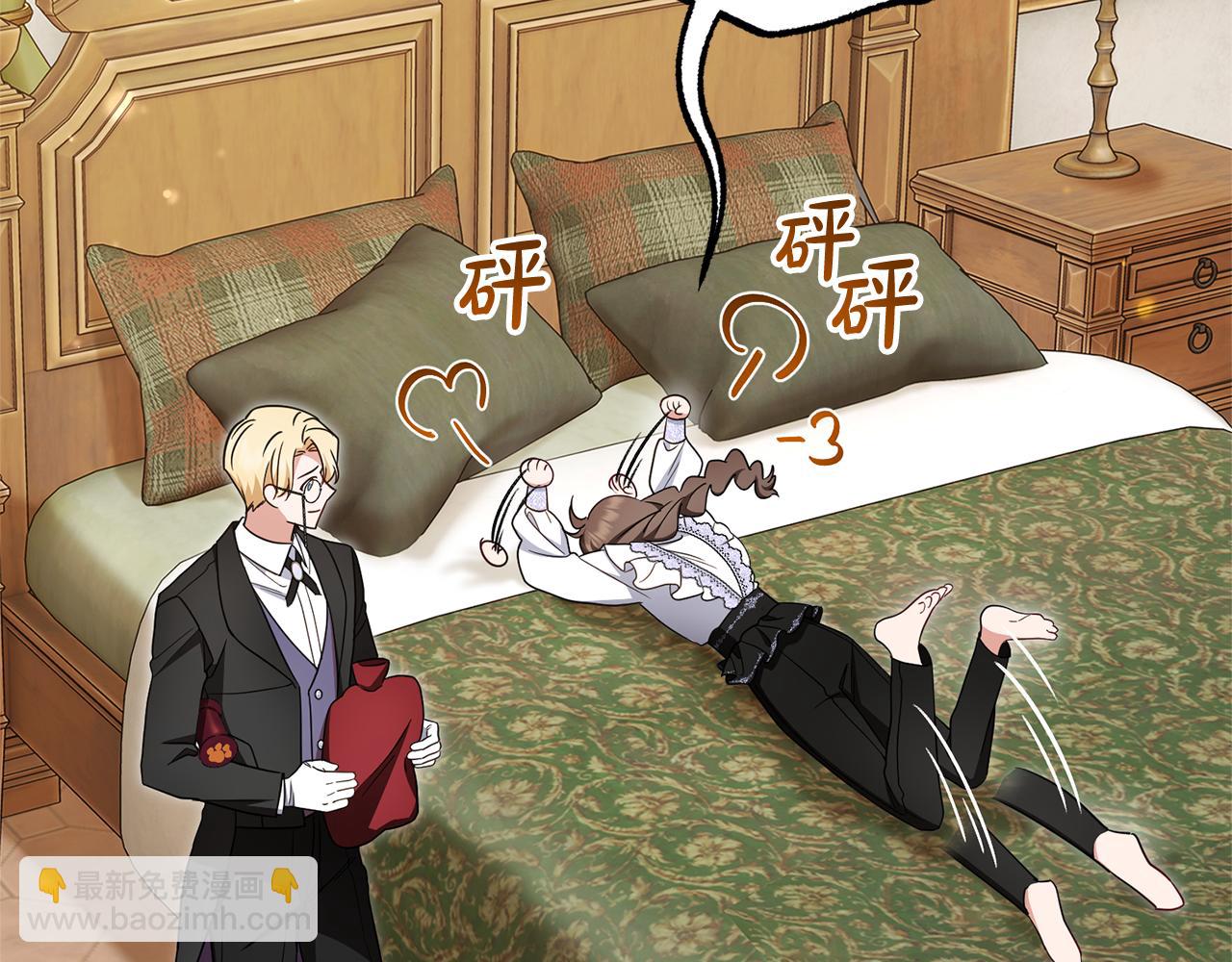 第78话 贴身照顾(1/5)-第78话