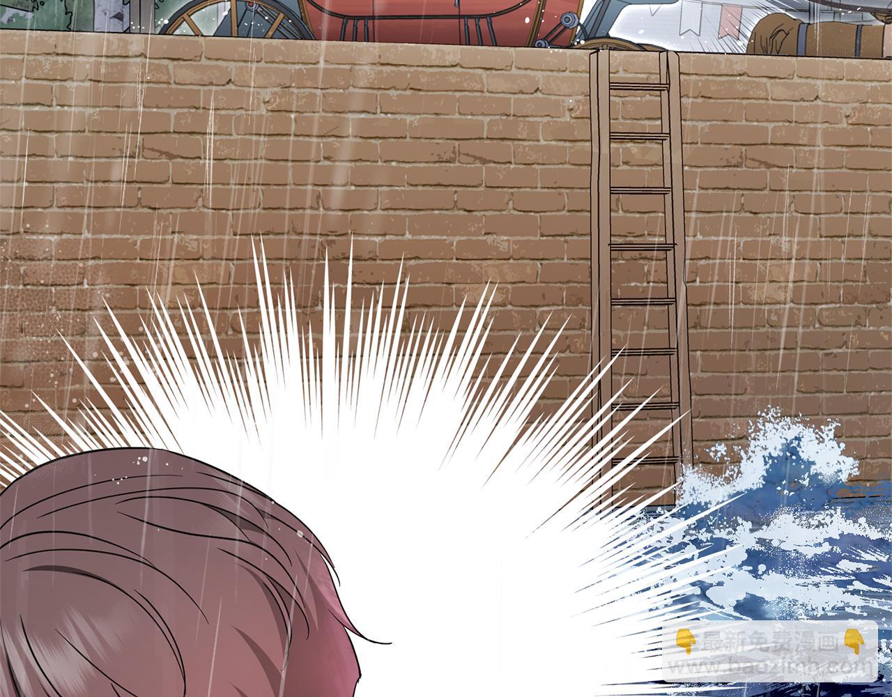 第80话 救下少年(1/5)-第80话