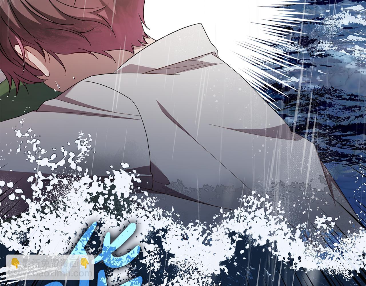 第80话 救下少年(1/5)-第80话