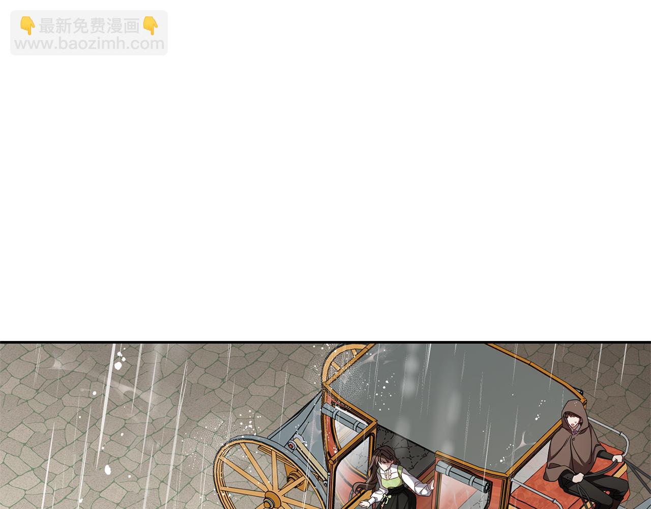 第80话 救下少年(1/5)-第80话