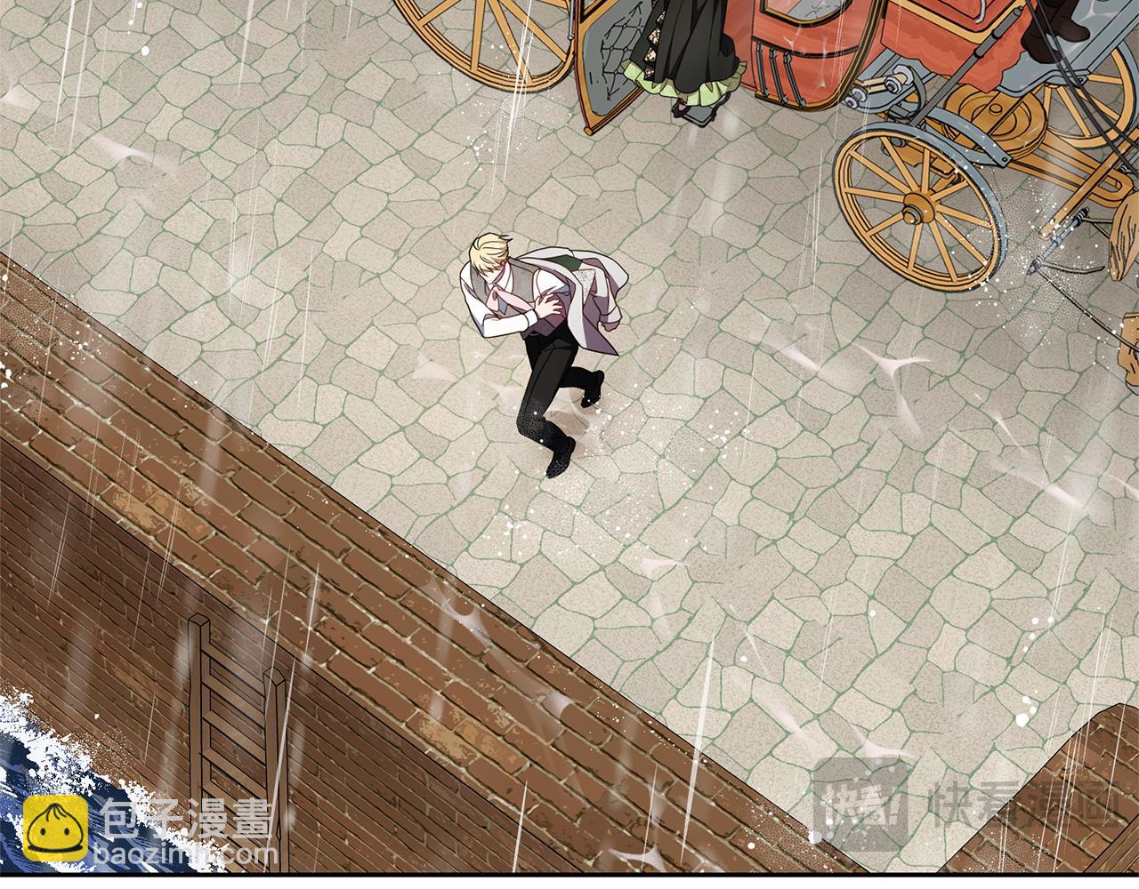 第80话 救下少年(1/5)-第80话