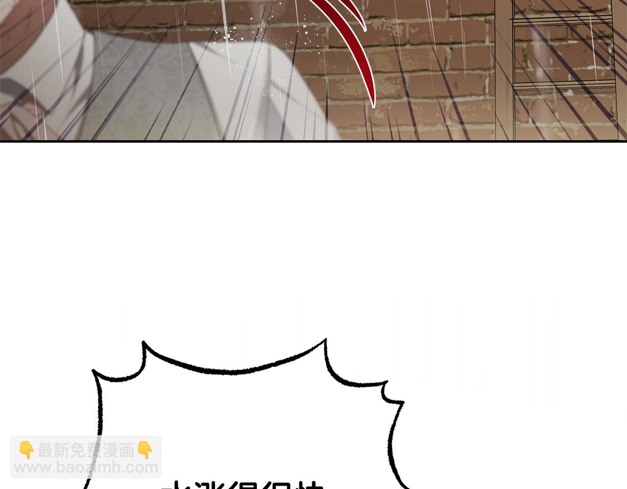 第80话 救下少年(1/5)-第80话